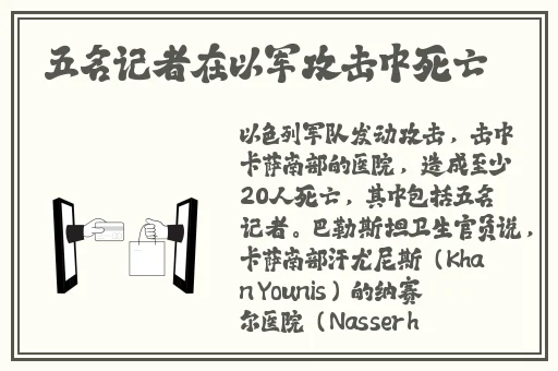 蜜臀AVwww一区在线观看